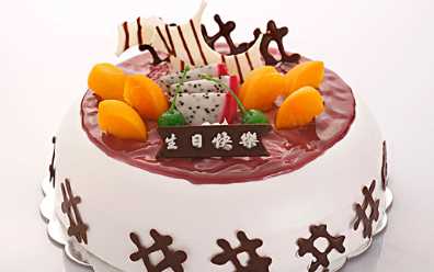 386數字代表什么,生日快樂(lè )的數字是什么10元一下圖4